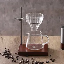 コーヒー用ペーパードリップスタンドセット【V60フィルターペーパー・シェアリングポット付き】（セットアップ対応）