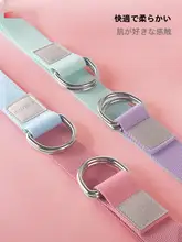 肩を開くヨガストレッチバンド【純綿・姿勢矯正・補助用品】
