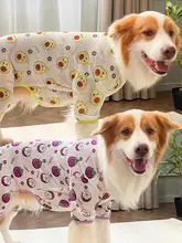 犬用春夏薄手四脚ペット服【通気性抜群・ゴールデン・ラブラドール・ボーダー・ハスキー対応】