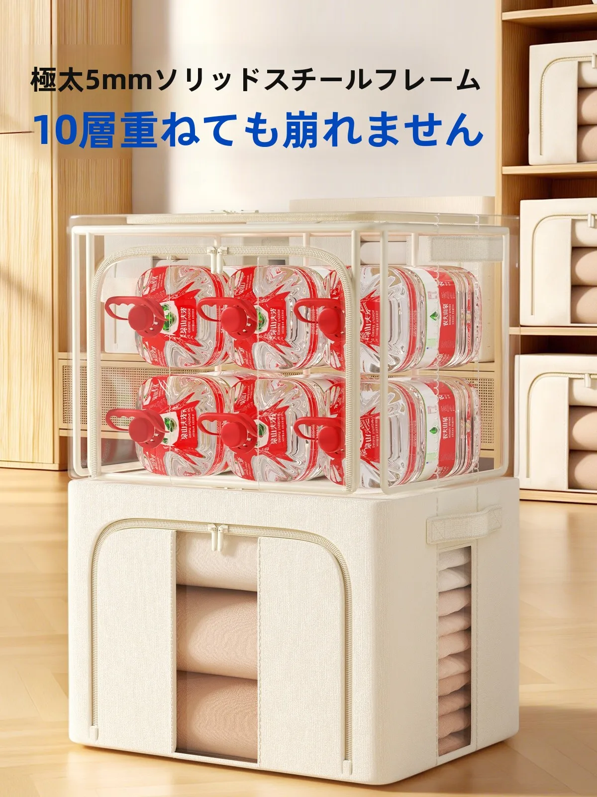 すのこ 箱 とは？布製折りたたみ式収納ボックスの実用性と使い方を解説