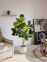フィロデンドロン ディルシー 擬似植物 大型 鉢植え 室内装飾 北欧スタイル
