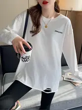 ルーズフィット ロングスリーブコットンTシャツ【白・下着代わり・お尻をカバー】