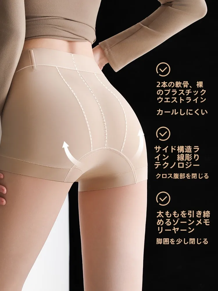 おしりが上がるガードルは本当に効果的？夏の通勤スタイルに合うアイテムとは？