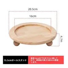 木製ペットフードスタンド【高さ調整可能・単一ボウル／二重ボウル対応・安定設計】