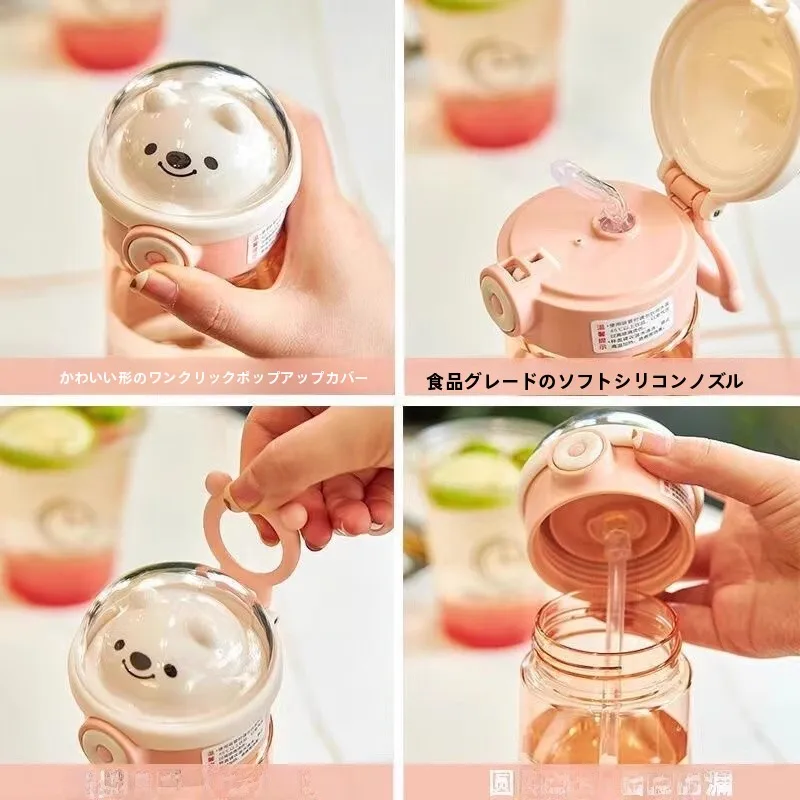 希乐ストロー付き水筒：子供・学生向けの洗いやすいPP+Tritan素材を実証