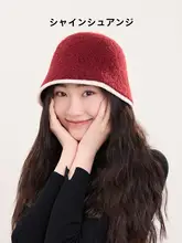 優雅で甘美なレトロな赤い漁師帽【プレゼントにも最適】
