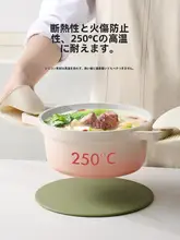 シリコン製 コースター【耐熱・防滑・家庭用・茶道用】