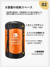 HIKEMAN アウトドア用圧縮バッグ【防水・衣類収納・旅行用】