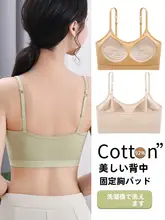 少女用 インナーキャミソール【純綿・スポーツ対応・成長期向け】