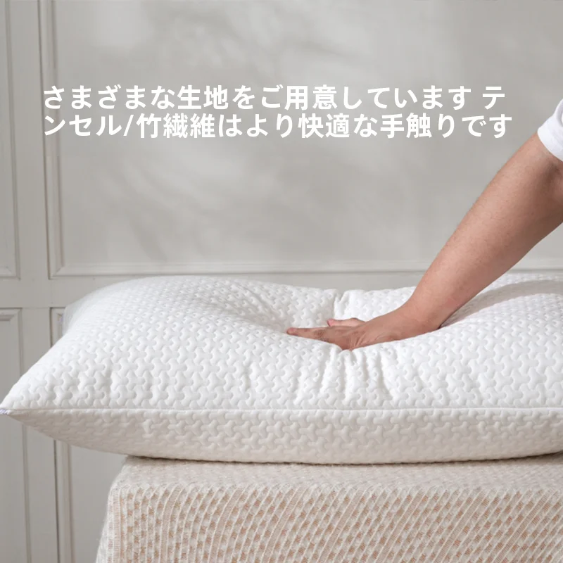 防水設計の枕カバー【蓮の実殻インサート用・油汚れ防止・保護カバー】