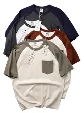 大胆なカラーコンビネーションのショートスリーブTシャツ【コットン・ユニセックス・ルーズフィット・カジュアル】