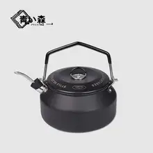 アウトドア用シリコン延長ホース付きコーヒーポット【ステンレス製・茶水用・キャンプやピクニックに最適】