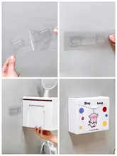 防水壁掛けトイレ収納ボックス【生理用ナプキン・トイレットペーパー用】