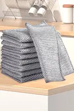 ステンレス鋼製 食器洗い用クリーナー【両面シルバー線・油が付きにくい・キッチン用】