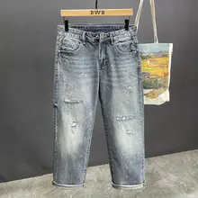 グレーのビンテージ風ダメージデニムパンツ【メンズ・ルーズフィット・秋用】