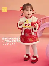 春秋用 女の赤いベビードレス【可愛いデザイン・お祝い用】
