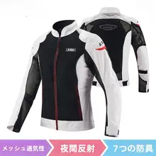 夏用 レディース バイク用通気性メッシュライディングウェア【防護パッド付き・レーシングスタイル】（セットアップ対応）