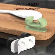 キッチン用 便利なスプーン収納ラック【壁掛け・シリコンフック付き・調理器具保管】