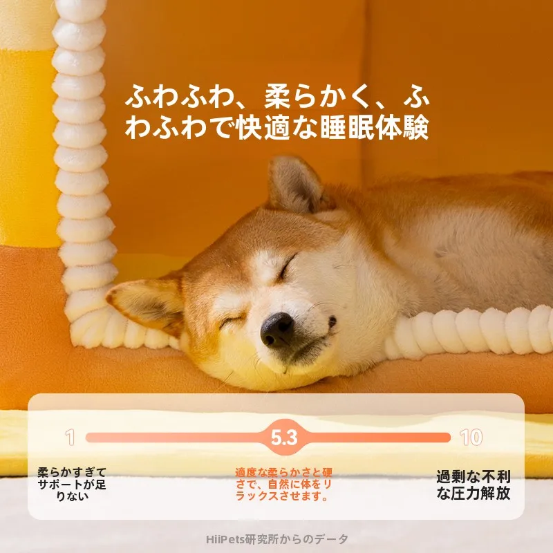 nekohouseで冬のペットライフを守るには？おすすめのペットハウス選びのコツとは