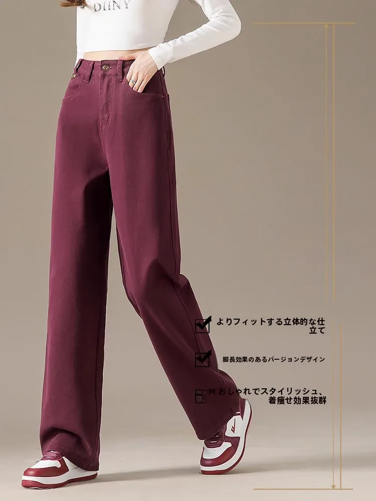 ブラックデニム コーデ 失敗しないガイド｜ハイウエストワイドレッグの選び方と配色のコツ