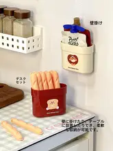 かわいい磁石付き冷蔵庫用収納ボックス【キッチン用・マグネットデザイン・装飾アイテム】