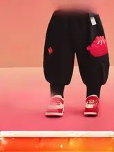 キッズパンツ ロングパンツ ボーイズ ガールズ レッド 着回し お正月 迎春「Balabala」