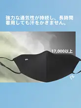 蕉下 メンズ 透湿防晒マスク【UVカット・立体デザイン・夏季用・バイク・ドライブ対応】
