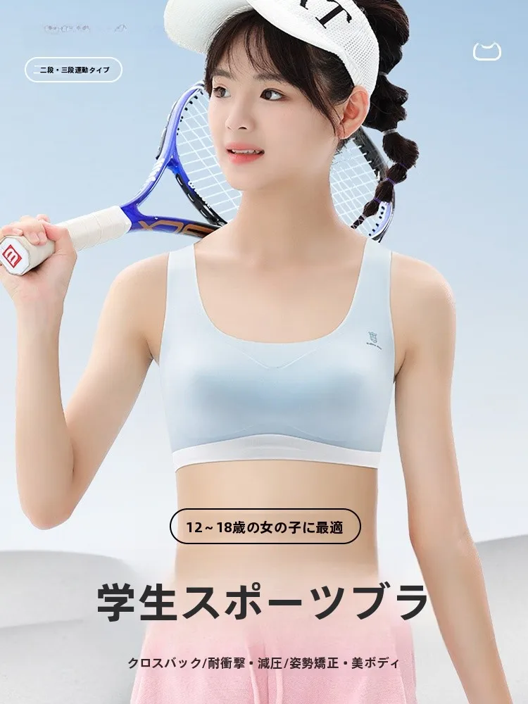 ユニフォームの下に着るインナーはどう選ぶ？リアルな使い方と選び方のすべてを解説