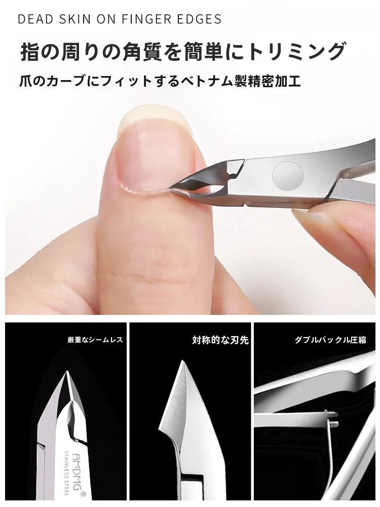 爪ケアセットを選ぶときに迷うなら、この1つのアイテムが解決する？