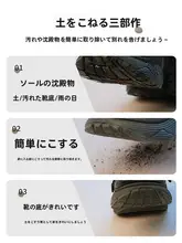 2025年新入荷 フロアマット 滑り止め サブ