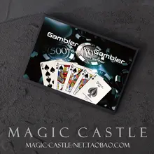 近距離用カードマジック道具【ピークデュエル・カードバトル・ロイヤルフラッシュ】