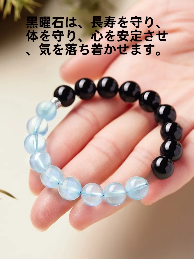 天然石のオニキスとアクアマリンブレスレット：40代女性の日常使いに最適な五行補水デザイン
