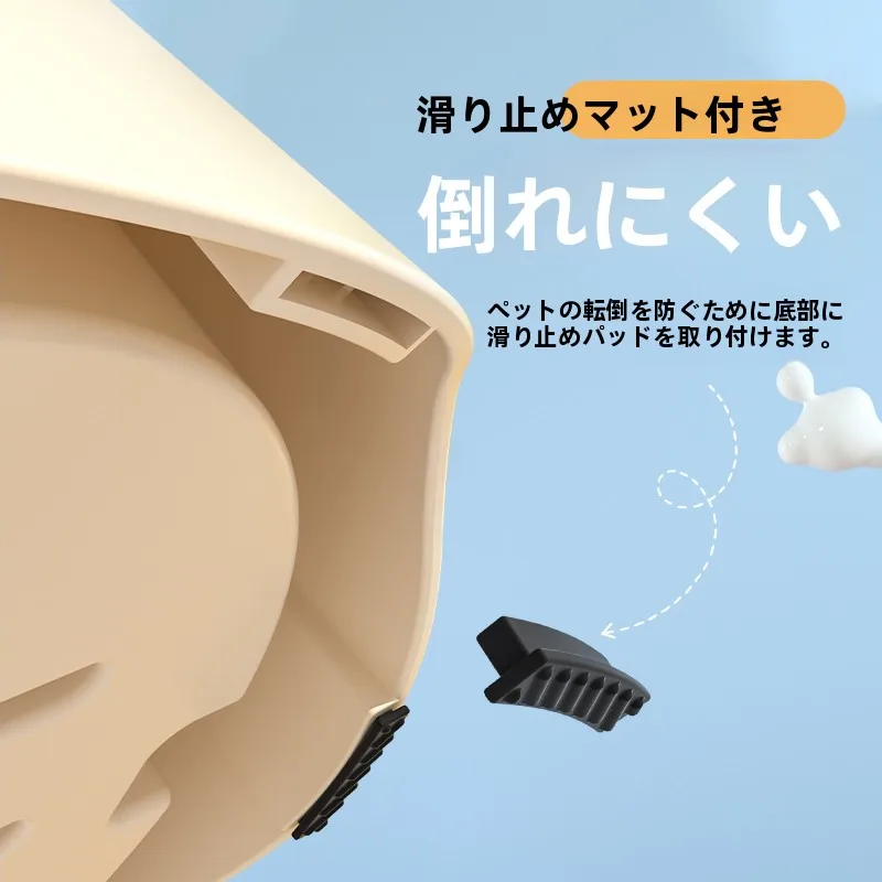 スローフードボウル：飲み込み防止とひっくり返り防止の犬猫食器の実用性解析