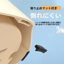 スローフィーダー ペットボウル 犬 猫 早食い防止 むせ防止 転倒防止 給水一体型 大容量 消化促進 小型犬 大型犬