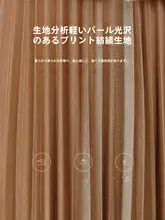 グラデーションカラーのシフォン半裙【上品なデザイン・春夏用】（セットアップ対応）