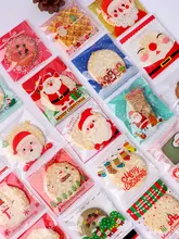 10cmクリスマス自己粘着袋【キャンディ・自封式・パーティー用・トナカイデザイン】