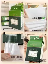 吊り下げ式洗面タオル【極上の柔らかさ・使い捨て・大判】（セットアップ対応）