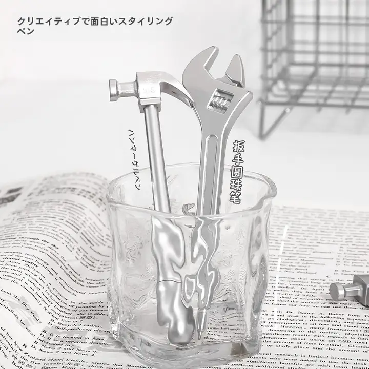 アイデアペン 0.5mm 中性ペン【ハンマー型デザイン・学生用・キャップ式】
