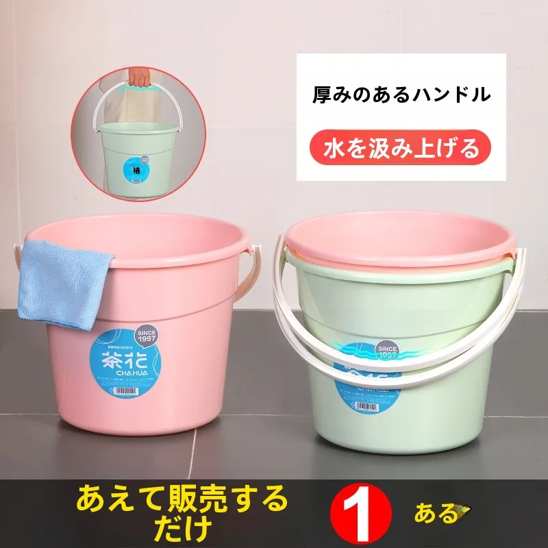 掃除バケツの選び方と使い方を徹底解説！厳選5選で毎日の掃除をもっと楽しく
