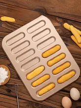 ティラミス用フィンガービスケット型【電撃シュークリーム焼き型・家庭用・ベーキングツール】