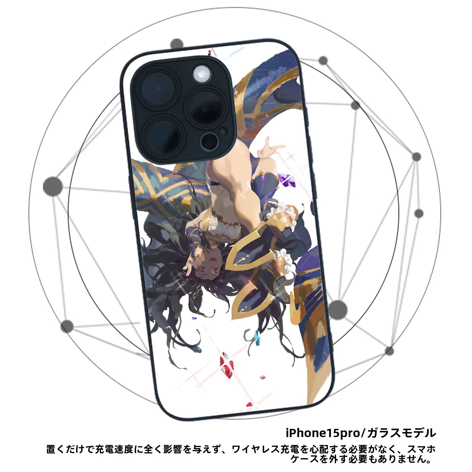 9397号列车コラボのスマートフォンケースを選ぶべき理由は？