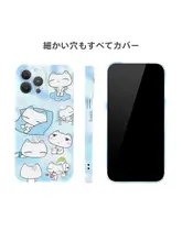 スマホケース フィルム風 レトロ キュート 多機種対応 「wawa109」