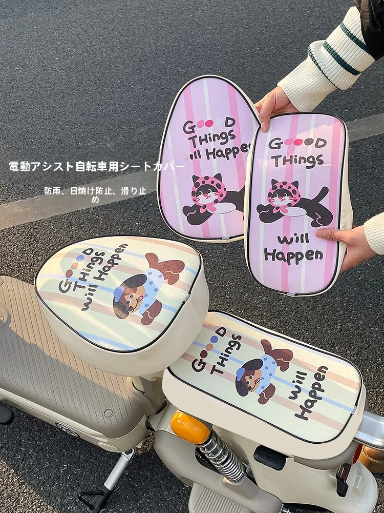 ts125 と yz125 を比較してみるなら、夏のドライブに最適な電動バイク用防水シートカバーがおすすめ！