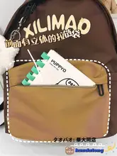 デザイン性を重視した 高校生・中学生向けミニリュック【シンプル・ユニセックス・高評価】