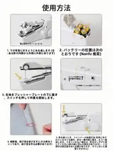 ハンドソーイングマシン 家庭用 ポータブル ミニ 小型 簡易 DIY 包み 手動