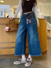 デニムパンツ レディース アメカジ ヴィンテージ ブルー ハイウエスト ルーズ ワイド ストレート クロップド 秋 「kumikumi」