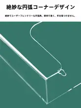 A4アクリル資料スタンド【壁掛け式・透明・雑誌・書類収納】
