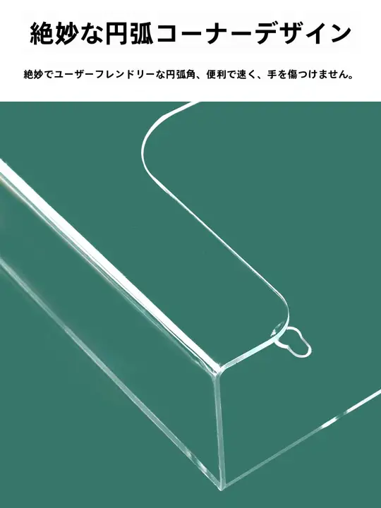 A4アクリル資料スタンド【壁掛け式・透明・雑誌・書類収納】