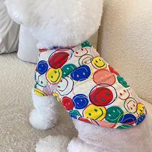 小型犬衣服 夏季 薄手