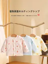 子供用綿製アウター【春秋冬対応・保温性・薄手・男女兼用】